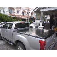 ราคา ผ้าใบปิดท้ายกระบะ DEMAX2002 2024 แคป 4ประตู (10346010155)