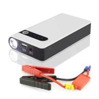 ราคา 2024ล่าสุด 12V 12000mAh จั๊มสตาร์ทรถยนต์ 3 in 1 4USBเครื่องชาร์จแบตเตอรี่อุปกรณ์เริ่มต้นฉุกเฉิน แบบพกพา รถจั๊มสตาร์ท เครื่องชาร์จแบตในรถ พาวเวอร์แบงค์ บูสเตอร์ พร้อม (21919817047)