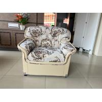 ราคา โซฟาราคาถูกที่สุด โรงงานคุณภาพดีที่สุด ค่าส่งถูกสุด การันตีด้วยยอดขายและรีวิวเยอะสุด คัดเกรดวัสดุคุณภาพ เบาะนิ่ม นั่งสบาย มีห (21005494052)