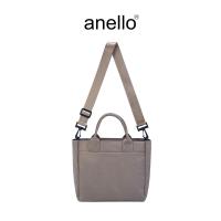ราคา anello กระเป๋าสะพายไหล่ size mini รุ่น NEW SHIFT OSS034ZN (21676790975)