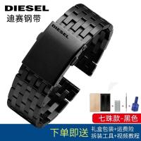 ราคา สายหนังนาฬิกาข้อมือสายนาฬิกาข้อมือ สายนาฬิกา Diesel สายนาฬิกา Diesel DZ4316 7395 7305 7401 (17106957448)