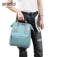 ราคา แบบใหม่ anello พร้อมส่ง กระเป๋าเป้แฟชั่น ช่องเยอะใส่ของได้เยอะ ลายสกรีนบนผ้าเเละสาย ใส่โน๊ตบุ๊คได้ ใส่ได้ทุกสไตล์ (20026632954)