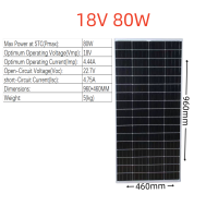 ราคา แผงโซลาร์เซลล์ monocrystalline solar cell 6V 12V 18V 50W 80W 100W (21879254800)