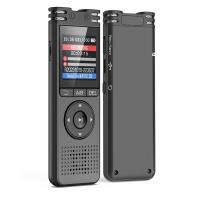 ราคา VVH MALL 64GB Digital Voice Recorder Activated Tape Recorder with Playback Voice for Lectures Meeting (21517016619)