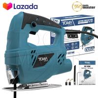 ราคา TOMA JAPAN เลื่อยจิ๊กซอ เลื่อยฉลุจิ๊กซอว์ 720W เลื่อยจิ๊กซอว์ เลื่อย จิ๊กซอ เลื่อยฉลุไม้ รุ่นท๊อป TM 431 Jigsaw Jig Saw (491212715)