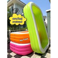 ราคา Np Toys สระว่ายน้ำเด็ก ขนาดใหญ่3เมตร สระเป่าลม สระขนาดครอบครัว (21443837827)