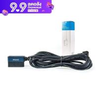 ราคา IROAD OBDII Power Cable สาย OBD สำหรับกล้องติดรถยนต์ กล้องติดรถเกาหลี IROAD (12439440610)