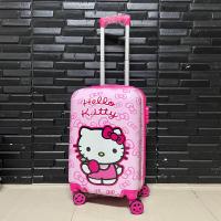 ราคา กระเป๋าเดินทางล้อลากคิตตี้ ขนาด20นิ้ว พร้อมส่งค่ะ (22032325643)