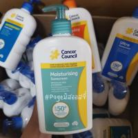 ราคา Cancer Council Sunscreen 500 ml ครีมกันแดด นำเข้าจากออสเตรเลีย (21824000233)