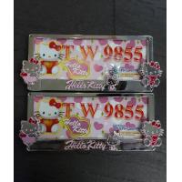 ราคา PA กรอบป้ายทะเบียนรถยนต์ คิตตี้ 1คู่ สุดคุ้ม หน้าหลัง ใส่รถได้กับทุกรุ่น (652676583)