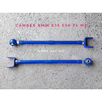 ราคา ปรับแคมเบอร์ Bmw E36 E46 Z4 M3 เปลียนแทนของเดิมที่ปรับไม่ได้ ปรับหุบเข้าหรือกางออกแบบอิสระ camber bmw e36 e46 z4 m3 (20764284573)