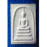 ราคา สมเด็จวัดใหม่อมตรส บางขุนพรม ปี 2531 พิมพิ์ใหญ่ลึก B ประกันพระแท้พร้อมกล่องเดิม (10024316013)