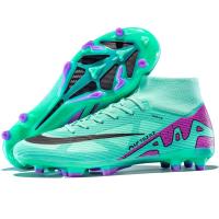 ราคา Air Zoom Mercurial Superfly IX Elite FG รองเท้าสตั๊ด รองเท้าฟุตบอลรุ่นใหม่ รองเท้าฟุตซอล รองเท้าฟุตบอลเยาวชน เล็บรองเท้าฟุตบอล (21997322932)