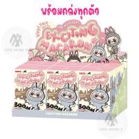 ราคา POPMART LABUBU MAGARONของแท้100 พวงกุญแจลาบูบู้ ลาบูบู้ ของแท้ (22106653669)