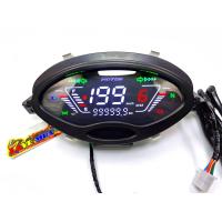 ราคา เรือนไมล์ ไมล์วัดรอบความเร็ว รุ่นไมล์ดิจิตอล Honda wave125เอส เวฟ125หัวเถิก เรือนไมล์เวฟ125 ไมล์แต่ง125 (21620465064)