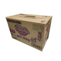 ราคา MamyPoko Pants Anti Mos Size XL กางเกงผ้าอ้อมกันยุง มามี่โพโค ขนาด 12 17 kg บรรจุ 1 ห่อ 46 ชิ้น ยกลัง 184 ชิ้น (21304273559)