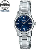 ราคา Time Time CASIO นาฬิกาข้อมือผู้หญิง รุ่น LTP V002D LTP V002D 1AUDF LTP V002D 7AUDF LTP V002D 1B2UDF LTP V002D 2BUDF LTP V002D 4BUDF LTP V002D 7B2UDF LTP V002D 1B3UDF LTP V002D 2B3UDF LTP V002D 7B3UDF 