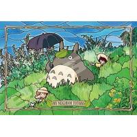 ราคา Ensky 300ชิ้น Art คริสตัลจิ๊กซอว์ปริศนา Studio Ghibli My Neighbor Totoro 300 AC054 26X38ซม เรือโดยตรงจากญี่ปุ่น (15293623105)