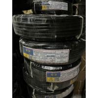 ราคา สายไฟ VCT ยกขด 50เมตร PKS 2x0 5 2x1 2x1 5 2x2 5 sq mm ฉนวน2ชั้น ทองแดงเต็ม สายคู่ แบบกลม สีดำ 2 ชั้น ทองแดงแท้ (21773477542)