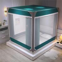 ราคา มุ้งกันยุง รุ่นใหม่ มุ้งมีม่าน มีพื้นมุ้งตาข่าย มุ้งครอบ5ฟุต 6ฟุต 6 6ฟุต ผ้ามุ้งพร้อมเสาสแตลเลสและม่านมุ้ง มุ้งเต็นท์ (21572807224)