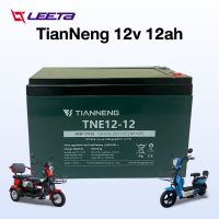 ราคา LEETA แบตเตอรี่จักรยานไฟฟ้า แบตเตอรี่ตะกั่วกรด TianNeng แบตเตอรี่48v12v 12ah 48v12v20ah รถไฟฟ้าผู้ใหญ่ แบตเตอรี่แห้ง มอเตอร์ไซค์ไฟฟ้า (21956739477)