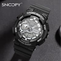 ราคา นาฬิกากันน้ำสำหรับกีฬานักเรียนจอแสดงผลคู่ Snoopy887 Jam Tangan Elektronik นาฬิกาแฟชั่นสไตล์เท่ๆมัธยมต้น (20698983784)