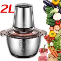 ราคา DLT afel รับประกัน 3 ปี เครื่องปั่น เครืองปั่นบด 3L ความจุใหญ่ เสียงรบกวนต่ำ เครื่องปั่น เครื่องปันพริก เครื่องผสมอาหาร เครื่องบดพริก เครื่องบดเนื้อ เครื่องบดหมู เครื่องปั่นพริกแกง การจัดส่งสินค้าในกร