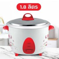 ราคา หม้อหุงข้าว 1 2 ลิตร หม้อหุงข้าวขนาดเล็กอัจฉริยะ เคลือบเทปล่อน ไม่ติดหม้อ หม้อหุงข้าวขนาดเล็กอัจฉริยะ Meier รับประกันสินค้า 1 ปี (13055593550)
