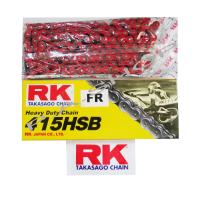 ราคา โซ่สี RK แท้ สำหรับมอเตอร์ไซค์ ขนาด 415 130L สีแดง (436243605)