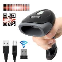 ราคา Handheld Barcode Scanner 2D USB Wired 1D QR Barcode Reader CCD 2 4G Wireless Barcode Scanner (21268126842)