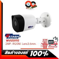 ราคา กล้องวงจรปิดทรงกระบอก รุ่น WVI20172 2 0 MP HDCVI IR Bullet Camera by WATASHI (20491095062)