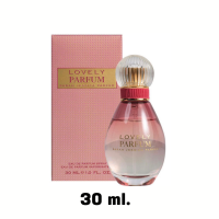 ราคา น้ำหอม Sarah Jessica Parker Lovely EDP 30ml ของแท้จากออสฯ หอมมาก (21428056077)