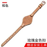 ราคา สายนาฬิกาหนังแท้สำหรับผู้หญิงอุปกรณ์เสริมสำหรับฟอสซิล Fossil es3077 es2830พร้อมฐานหัวเข็มขัดแบบเข็มอุปกรณ์เสริมอินเตอร์เฟซ U 8มม ปืนยิงปลา (5619150455)