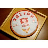 ราคา B ชาผู่เอ๋อร์ สุก ต้าอี้ รุ่น 7572 ปี 2023 น้ำหนัก 357 กรัม (21729076611)