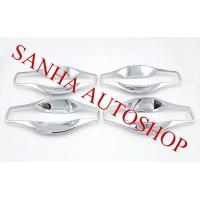 ราคา ถ้วยรองมือเปิด โครเมียม Mitsubishi Lancer Cedia หรือ New Lancer ปี 2001200220032004200520062007200820092010 มิตซู นิวแลนเซอร์ แลนเซอร์ ซีเดีย ถาดรองมือเปิดประตู ถ้วยรองมือ กันรอยเบ้าประตู เบ้ามือจับปร