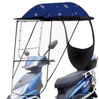 ราคา หลังคารถมอไซค์ หลังคากันแดด หลังคากันฝน จักรยานยนต์ หลังคามอเตอร์ไซค์ ร่มมอเตอร์ไซค์ (21912769591)