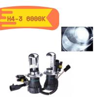 ราคา PL LED หลอดไฟ XENON HID เฉพาะหลอด 1คู่ พร้อมสายควบคุม ขั้วH4 H L มีค่าสี 4300K 6000K 8000K 10000K 12000K 30000K ใช้กับ MAZDA BT 50 ตรงรุ่น (16190586343)