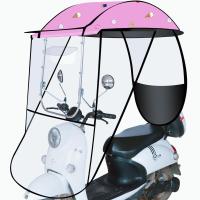 ราคา หลังคามอไซค์ รถจักรยานไฟฟ้า เต้นท์ไฟฟ้า หลังคามอไซค์ ติดตั้งง่าย กันฝน กันลม กันแดด กันสาดอเนกประสงค์ใหม่ ผ้าคลุมรถแบบใส (21915924199)