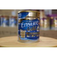 ราคา สูตรโฉมใหม่ ENSURE Gold 400 380 mg ราคาประหยัด สูตรเดิมโฉมใหม่ ธัญพืช วนิลา โปร3กระป๋องเฉพาะกลิ่นธัญพืชเอนชัวร์ 400 g Exp 24 8 2024 จัดราคาพืเศษจัดส่งทุกวัน (22032898599)