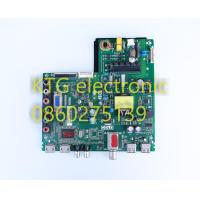 ราคา อะไหล่ทีวี MainBoard เมนบอร์ดทีวี ทีซีแอล TCL ทีวี32นิ้ว รุ่นLED32D2900 (11725135560)