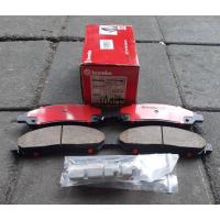 ราคา ผ้าเบรคหน้าisuzu dmax ปี2002 2006 brembo ceramic (21240704030)