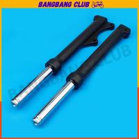 ราคา โช๊คหน้า fino MIO MX ตาโต กระบอกโช๊คหน้าเดิม เงิน ดำ โช๊คหน้าฟีโน่ โช้คหน้า ฟีโน่ โชคหน้า FINO ดิสเบรค พร้อมประกอบ (22118156800)