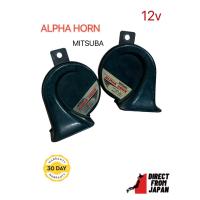 ราคา แตรหอยMitsuba Alpha (21609147291)