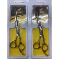 ราคา ชุด กรรไกร ตัดผม ซอยผม Wing Mk HG 6 0 6 5 นิ้ว ชุดคู่ (15133052375)