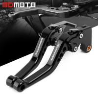 ราคา คันโยกคลัตช์เบรกสั้นสำหรับ BMW S1000RR 2015 2016 2017 2018 S1000R 2015 2018 HP4 2011 2015รถจักรยานยนต์ปรับได้ CNC (19586529434)