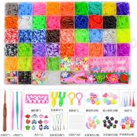 ราคา 32 Grid Rainbow ยางวงดนตรี Diyrubber Band เด็กทอผ้าสร้อยข้อมือของเล่น Rainbow (21552807579)