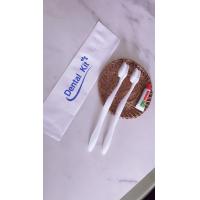 ราคา ALL ONE HERE ชุดแปรงฟันโรงแรมคู่ แปรงสีฟัน 2 ด้าม ยาสีฟัน 5กรัม 1หลอดบรรจุซองพลาสติกกันน้ำได้ แพคละ 100 ชุด (21913982297)