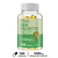ราคา Saw Palmetto Saw Palmetto Health Hair Urinary Tract ผลิตภัณฑ์เสริมอาหารสำหรับผู้ใหญ่ 30 60 120 แคปซูล (21951899600)