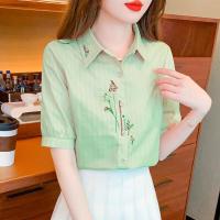 ราคา YIGE เสื้อเบลาส์สีชมพูสำหรับผู้หญิงเสื้อคอโปโลปกฤดูร้อนแขนสั้น2023เสื้อสตรีแฟชั่นปักลายทาง (19028115758)