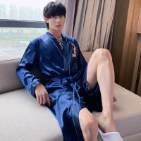 ราคา CHUYUCHUYI ชุดนอนผู้ชายสำหรับฤดูร้อนเสื้อคลุมอาบน้ำผ้าไหมน้ำแข็งบางฉบับภาษาเกาหลีชุดนอนผ้าไหมชุดใส่อยู่บ้านแขนยาวฤดูใบไม้ผลิและฤดูใบไม้ร่วงลำลอง (21628363616)